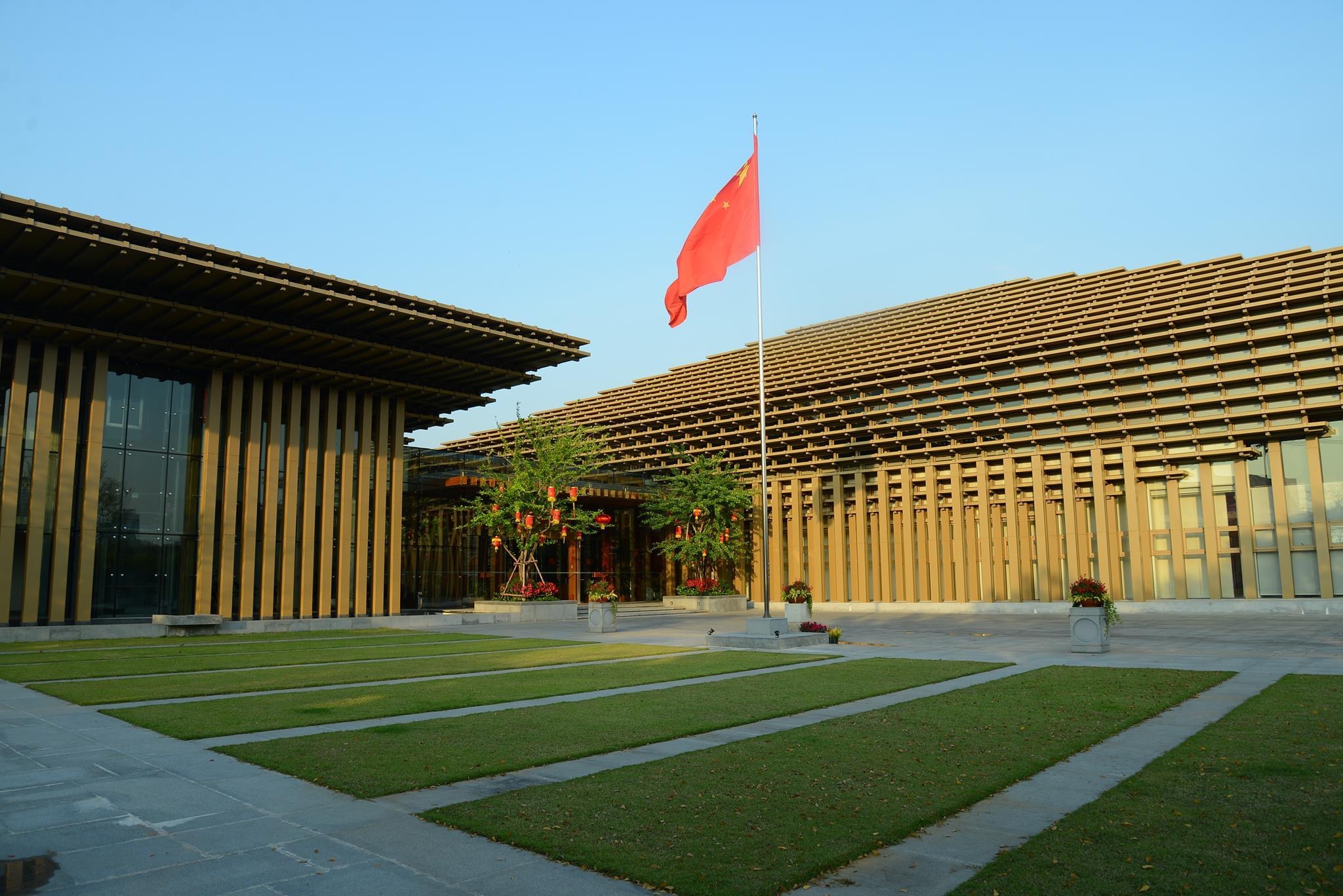 曼谷中国文化中心