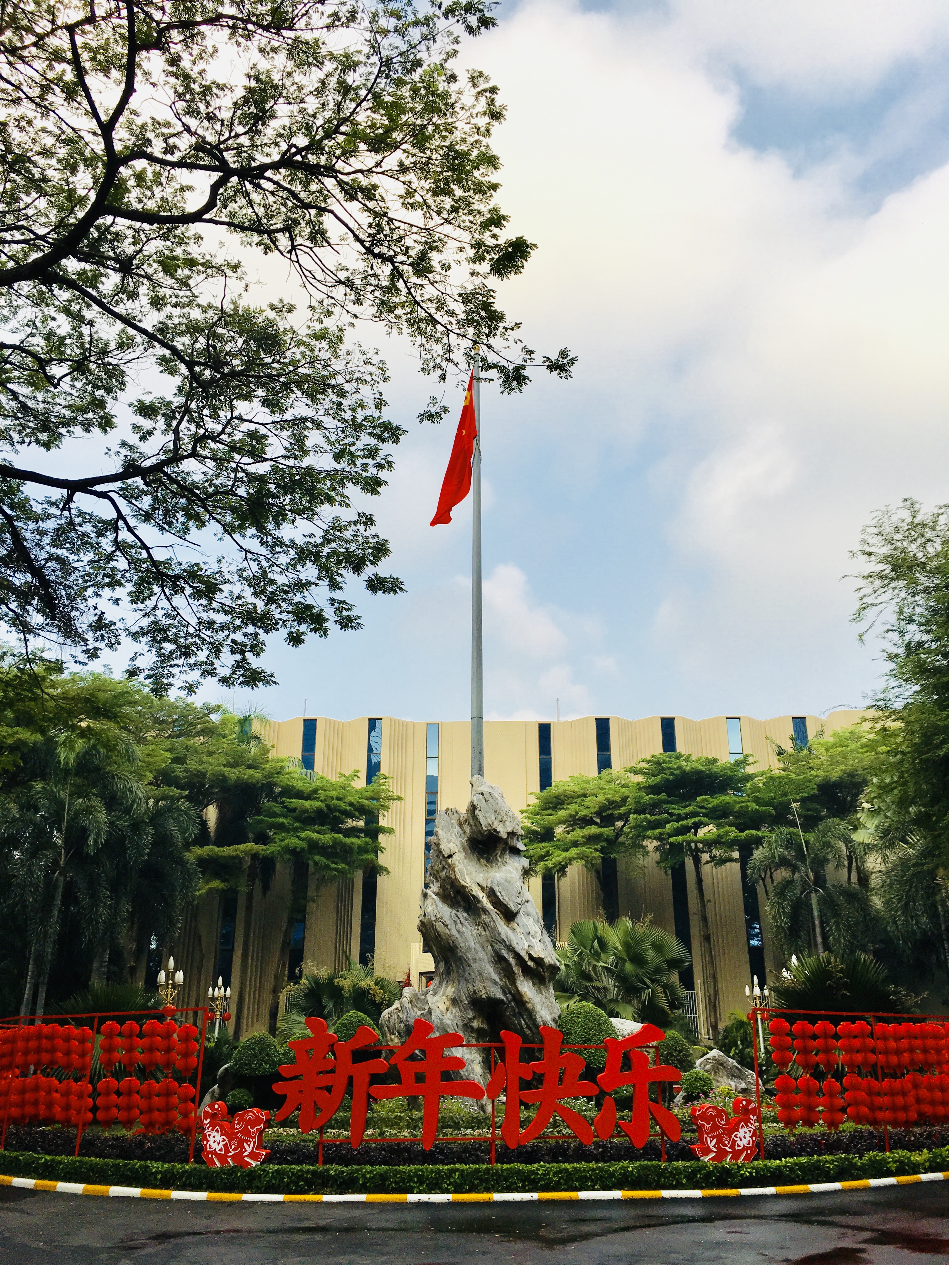 中国驻曼谷大使馆