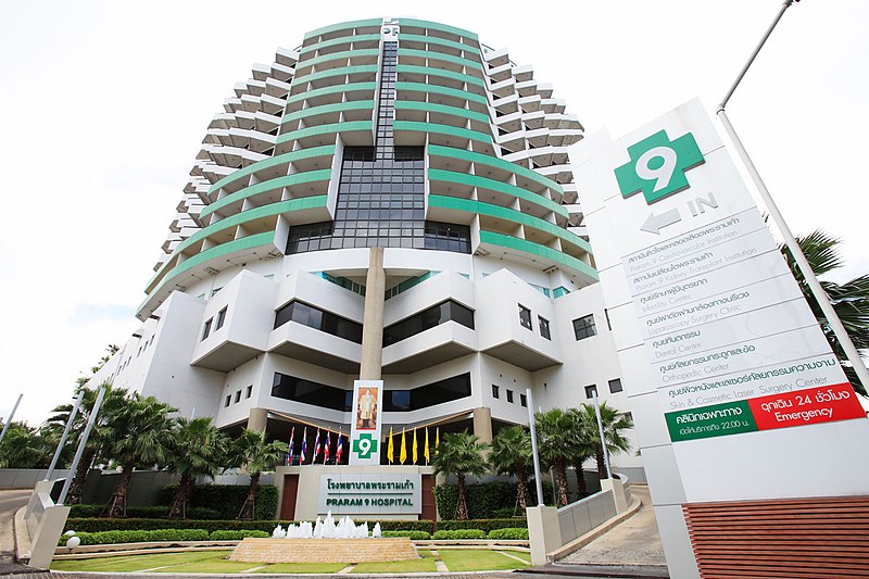 PRARAM 9 医院